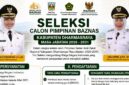 Oplus_0